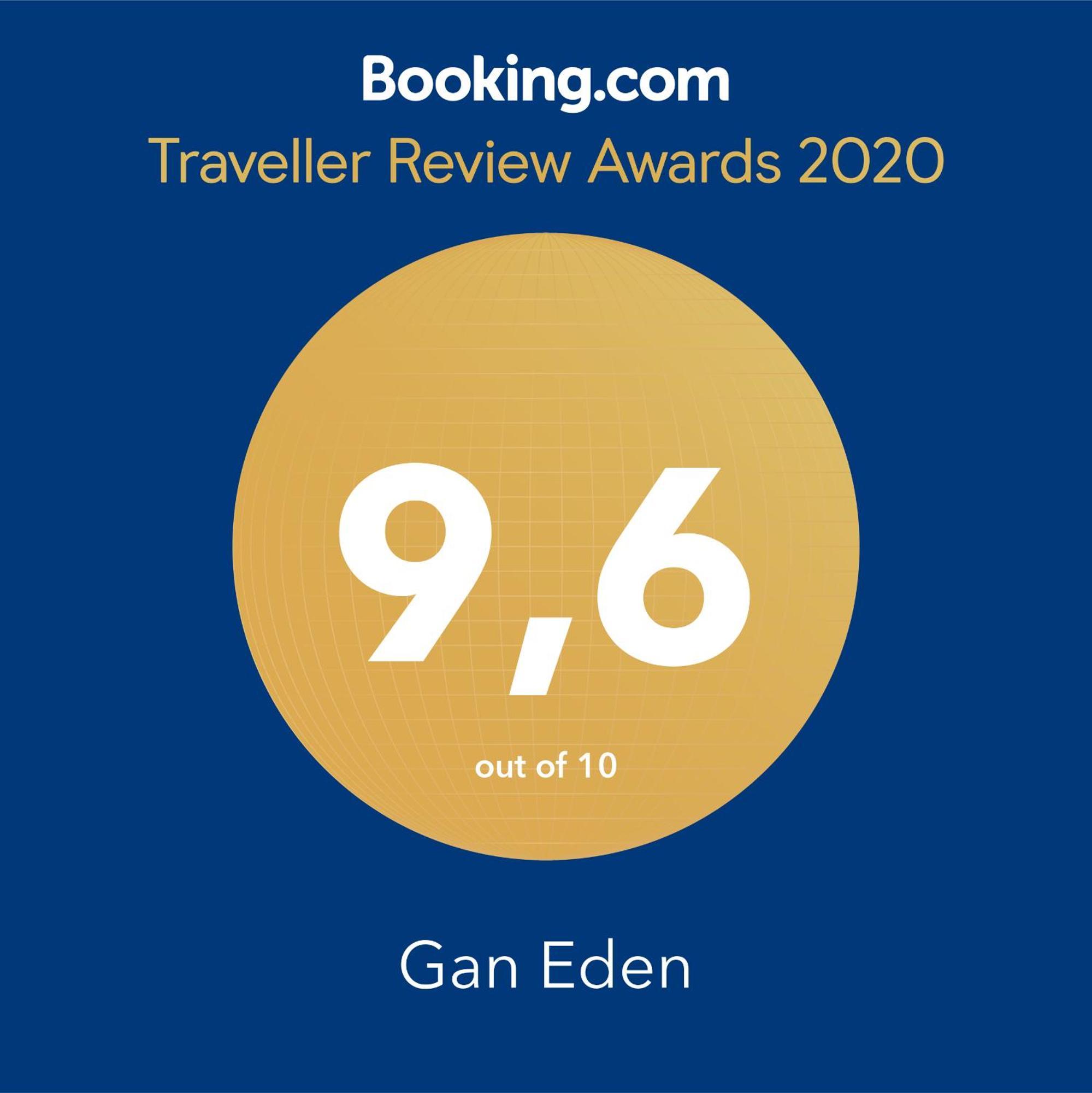 Gan Eden B&B San Benedetto Del Querceto Екстер'єр фото
